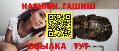 mdma Гай