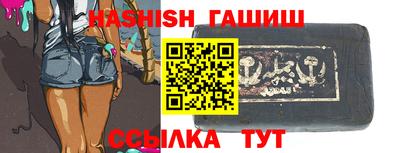 твердый Волжск