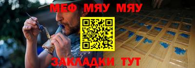 mdma Гай