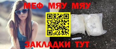 apvp Гагарин
